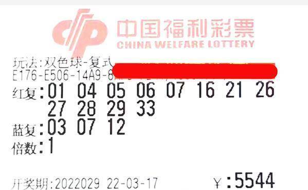 香港鐵算開獎直播一，揭秘4887背后的秘密與最新動態(tài)，揭秘香港鐵算開獎直播背后的秘密與最新動態(tài)一，4887背后的真相揭秘