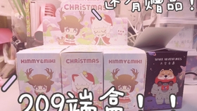 王中王209期指一生肖，深度解析與預(yù)測，王中王209期生肖深度解析與預(yù)測，揭秘生肖運勢走向