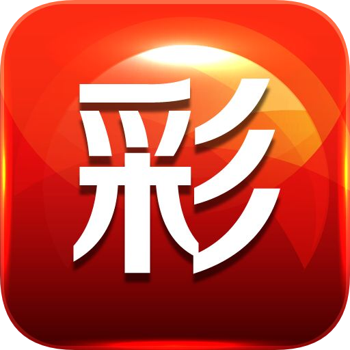 揭秘新管家婆四不像必中一肖的秘密策略，揭秘四不像新管家婆必中生肖的秘密策略
