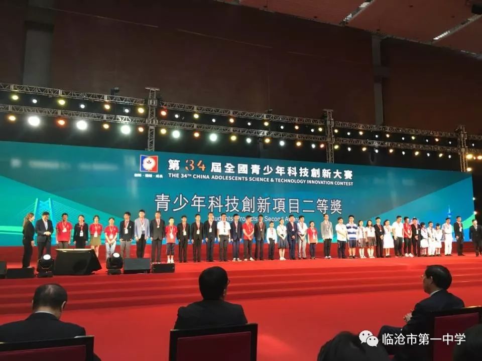新澳門(mén)一碼一肖一特一中，揭秘第52期看圖預(yù)測(cè)的秘密，揭秘新澳門(mén)一碼一肖一特一中第52期看圖預(yù)測(cè)的秘密