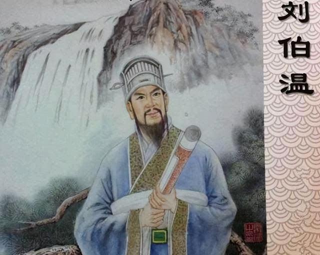 劉伯溫一肖一論壇，傳奇人物與現代話題的交融，劉伯溫論壇，傳奇人物與現代話題的交融之地