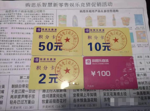 王中王與欲錢詩(shī)，揭秘猜一肖的奧秘，揭秘王中王與欲錢詩(shī)中的生肖奧秘