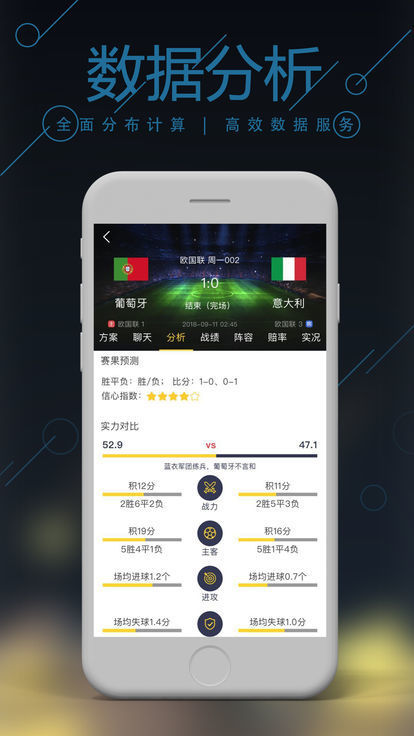 澳門最快直播開獎，實時體驗與全方位解讀，澳門直播開獎，實時體驗與全方位解讀開啟新篇章