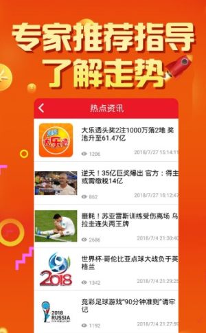 澳門天天彩期期精準(zhǔn)，揭秘彩票預(yù)測背后的秘密，揭秘澳門天天彩期期精準(zhǔn)預(yù)測背后的秘密