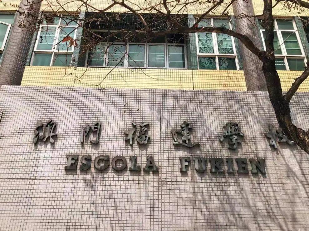 澳門兔費(fèi)全年資料大揭秘，2021年必備資源一網(wǎng)打盡，澳門兔費(fèi)全年資料一網(wǎng)打盡，揭秘必備資源大解密