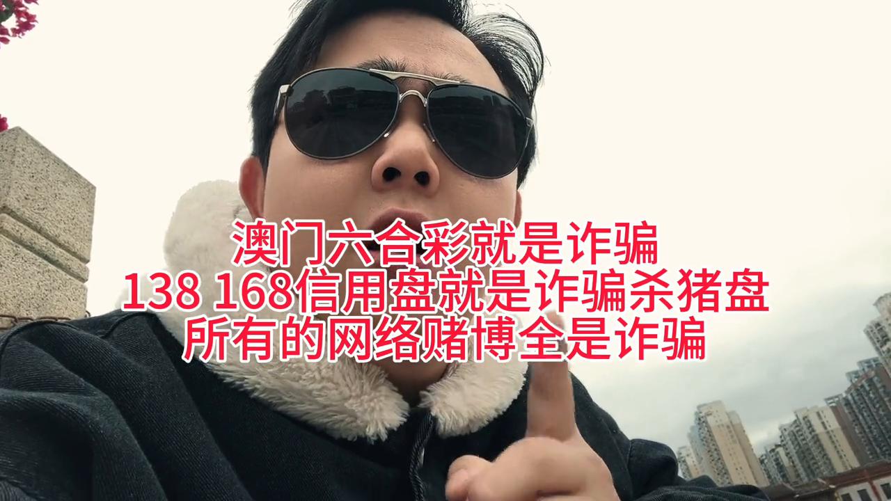 澳門天天六開彩正版澳門，探索正版彩票的魅力與優(yōu)勢，澳門正版彩票探索，魅力與優(yōu)勢概覽