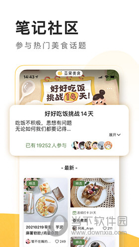 三肖三碼期期精選澳門，探索澳門博彩文化的魅力與奧秘，澳門博彩文化魅力與奧秘探索，三肖三碼期期精選