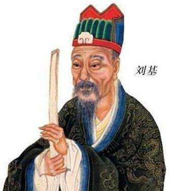 劉伯溫一肖中特一期，傳奇人物與神秘預(yù)測(cè)，劉伯溫傳奇預(yù)測(cè)，一肖中特揭秘一期神秘人物與預(yù)測(cè)故事
