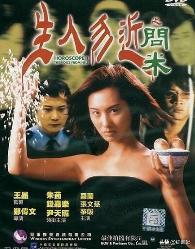 香港三期必開一期免費(fèi)百，深度解析與探索，香港三期必開一期免費(fèi)百，深度解析與獨(dú)家探索