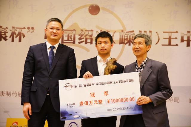 王中王一肖中天獎，聚焦榮譽背后的故事，王中王一肖中天獎，聚焦榮譽背后的傳奇故事