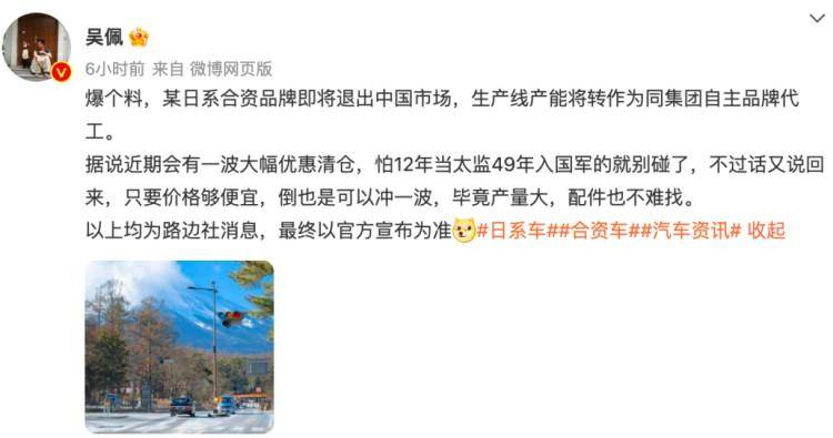 王中王平特一肖連連準(zhǔn)，深度解析與SEO優(yōu)化策略，王中王平特一肖精準(zhǔn)解析與SEO優(yōu)化策略探討