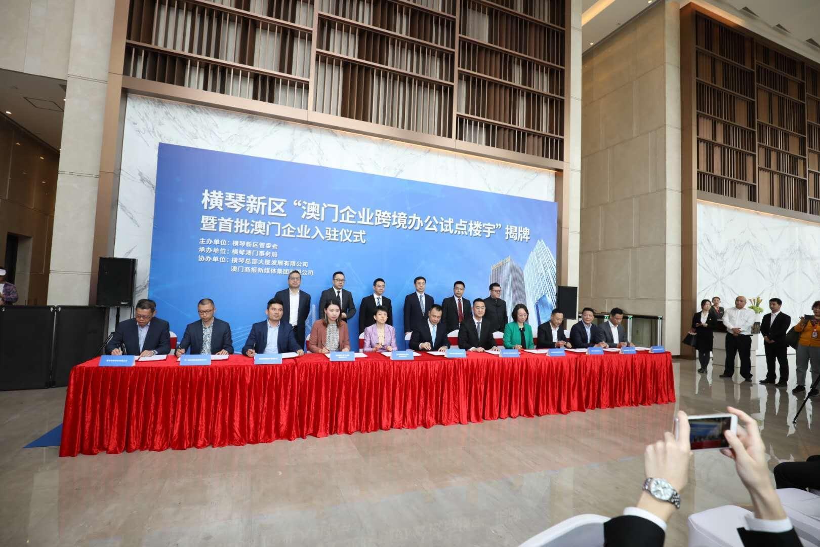 澳門正版掛牌，探索未來的機遇與挑戰(zhàn)（2025展望），澳門正版掛牌的未來展望，機遇與挑戰(zhàn)并存（2025年發(fā)展藍圖）