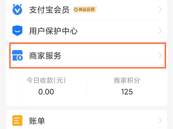 澳門六會(huì)彩開獎(jiǎng)結(jié)果統(tǒng)計(jì)，探索彩票背后的秘密，澳門六會(huì)彩開獎(jiǎng)結(jié)果統(tǒng)計(jì)揭秘，彩票背后的秘密探索
