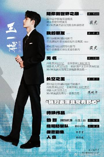 王中王一肖玄機資料解析與SEO優(yōu)化探討，王中王一肖玄機資料深度解析與SEO策略優(yōu)化探討
