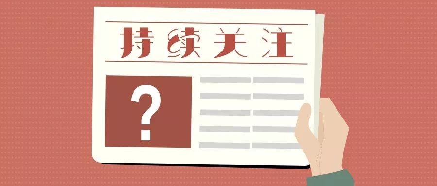 王中王334期指一生肖——深度解讀與SEO優(yōu)化，王中王334期生肖深度解讀與SEO優(yōu)化策略