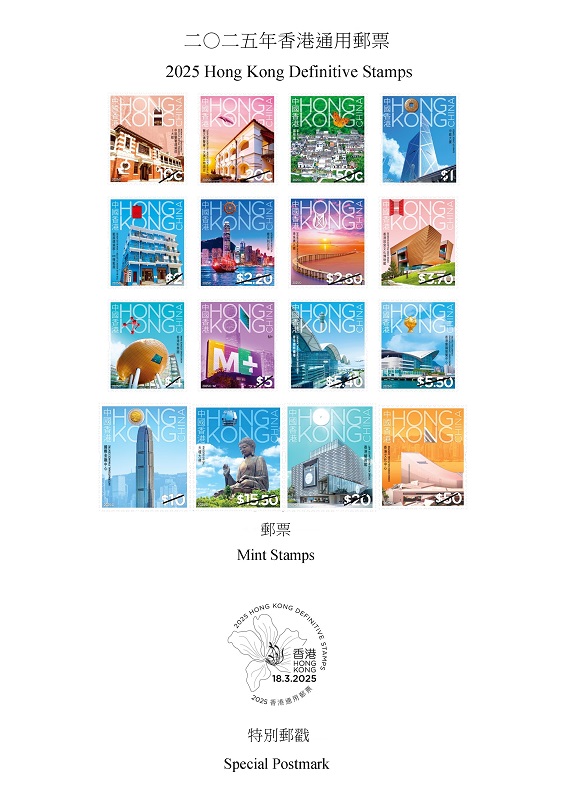 香港今晚特馬開彩，探索背后的秘密與期待，香港特馬開彩背后的秘密與期待揭秘