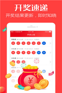 澳門馬會(huì)傳真，探索與體驗(yàn)澳門的獨(dú)特魅力，澳門馬會(huì)傳真，探索與感受澳門的獨(dú)特魅力