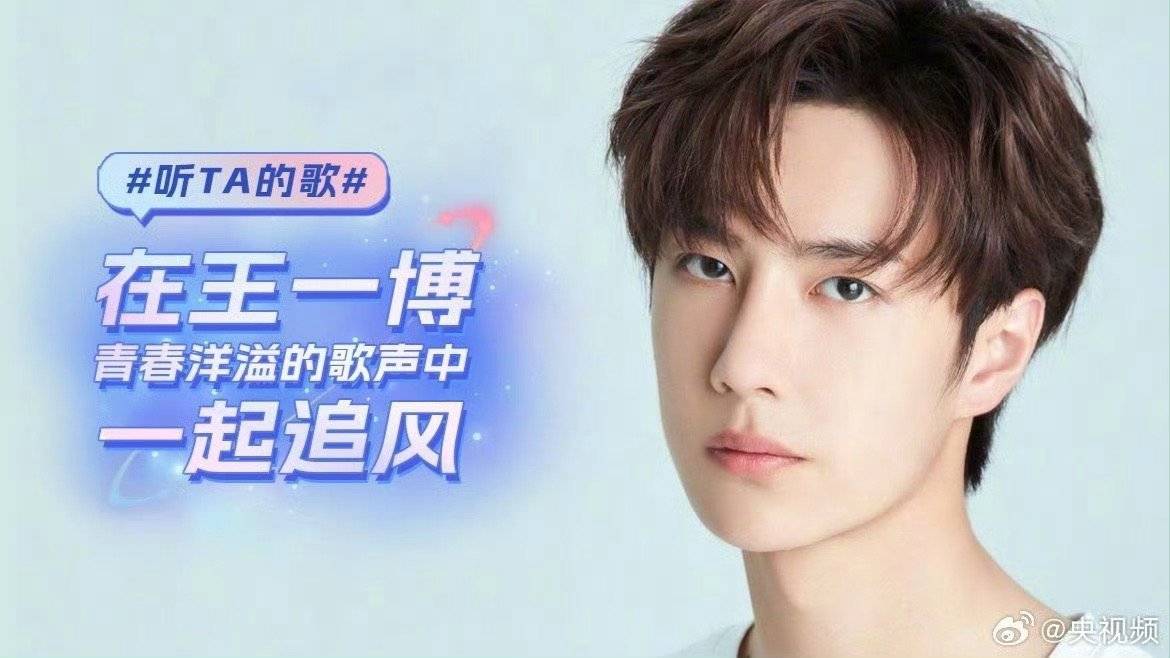 奧門(mén)王中王與一肖中特，揭秘背后的秘密與策略，揭秘澳門(mén)王中王與一肖中特背后的秘密策略