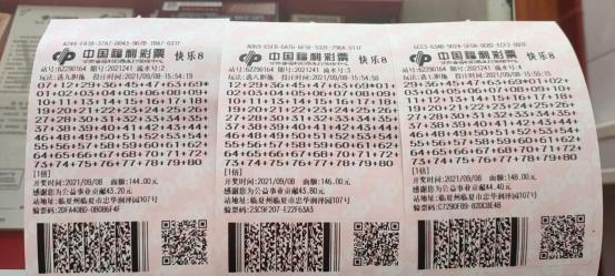 澳門 第130頁