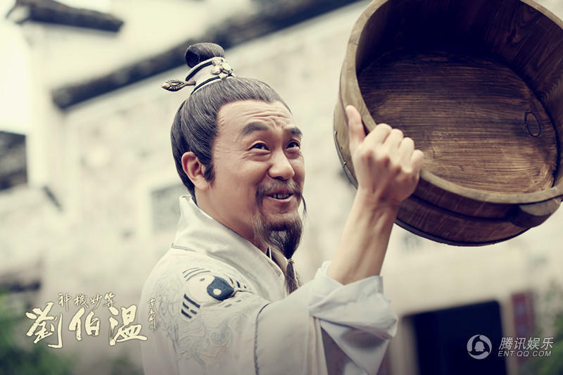 劉伯溫、王中王與肖中特，探尋傳奇人物與SEO的奧秘，劉伯溫、王中王與肖中特，傳奇人物與SEO背后的奧秘探索