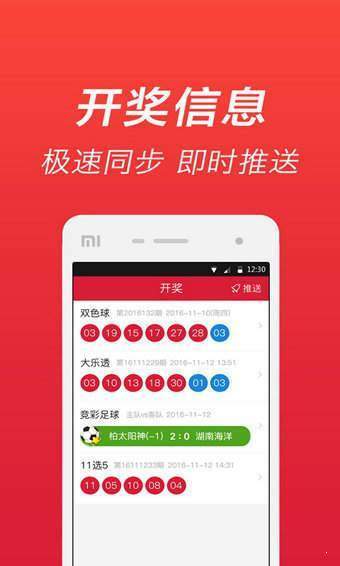 劉伯溫期期準(zhǔn)一肖，揭秘預(yù)測(cè)背后的神秘故事與智慧傳承，劉伯溫期期準(zhǔn)一肖背后的神秘故事與智慧傳承揭秘