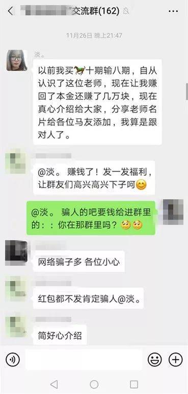 黃大仙澳門三碼中特期期正確，揭秘彩票預(yù)測(cè)背后的秘密，揭秘黃大仙澳門三碼中特期期準(zhǔn)確的彩票預(yù)測(cè)背后的秘密