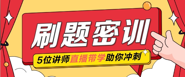 揭秘2024年管家婆一獎一特一中，全新體驗與獨特魅力，揭秘2024年管家婆全新特色與獨特魅力，一獎一特一中體驗報告