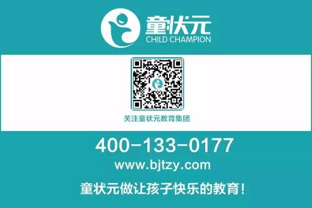 狀元紅高手論壇免費(fèi)資料——探索與挖掘SEO資源的新天地，狀元紅高手論壇免費(fèi)資料，SEO資源新天地探索與挖掘