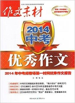 2025新奧正版資料免費(fèi)獲取指南，2025新奧正版資料免費(fèi)獲取攻略