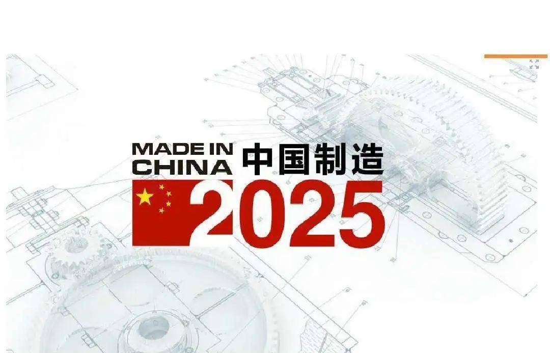 新澳門2025搖號直播，探索未來直播彩票的新紀(jì)元，澳門未來彩票新紀(jì)元，2025搖號直播探索之旅