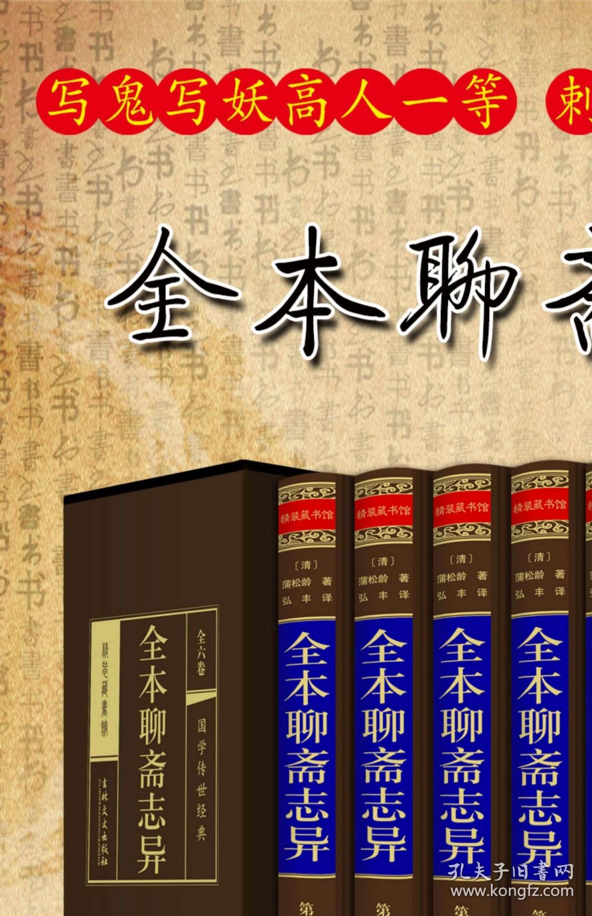 正版掛牌資料之全篇掛牌天書，深度解析與SEO優(yōu)化策略，正版掛牌資料全解析，掛牌天書深度解讀與SEO優(yōu)化策略指南