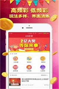 香港免費大全資料大全，探索與發(fā)現(xiàn)，香港免費大全資料探索與發(fā)現(xiàn)之旅