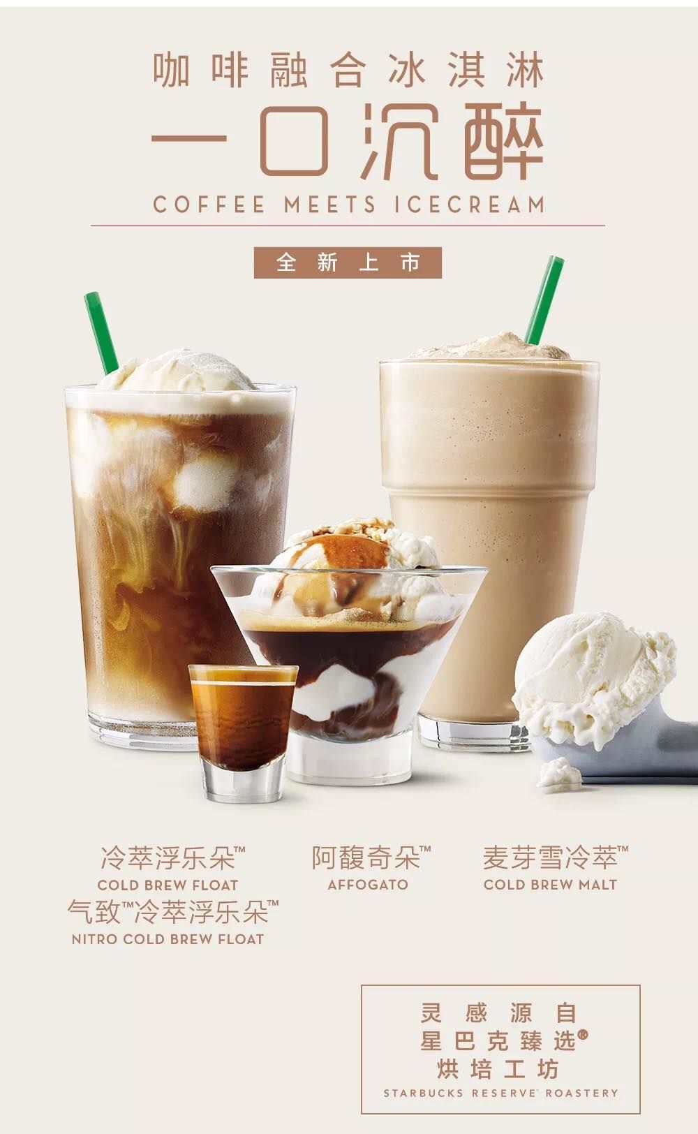 新澳一碼一碼精準(zhǔn)預(yù)測與星巴克集體罷工事件解析，新澳預(yù)測與星巴克罷工事件解析，精準(zhǔn)預(yù)測與集體行動的背后