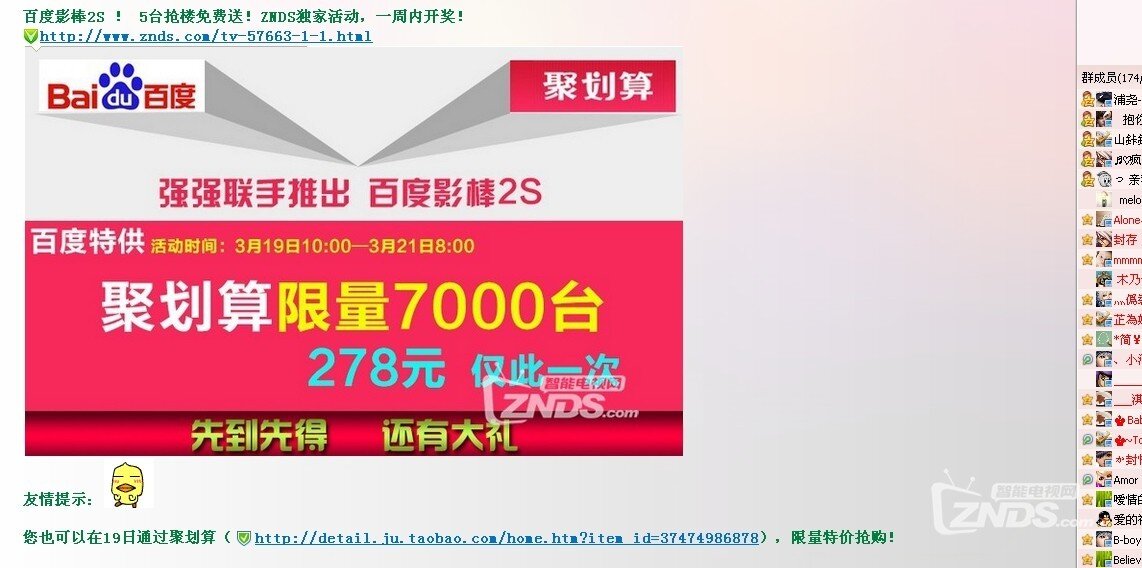 澳門寶典一，探索最快開獎(jiǎng)交易的秘訣，澳門寶典一，揭秘最快開獎(jiǎng)交易秘訣探索