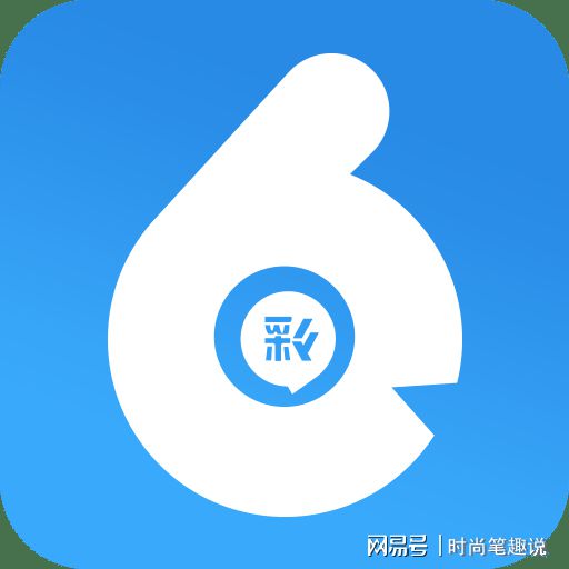 揭秘香港最快開獎的六盒寶典，4949彩票開獎秘籍解析，揭秘香港最快開獎六盒寶典與4949彩票開獎秘籍，獨家解析助你贏大獎！