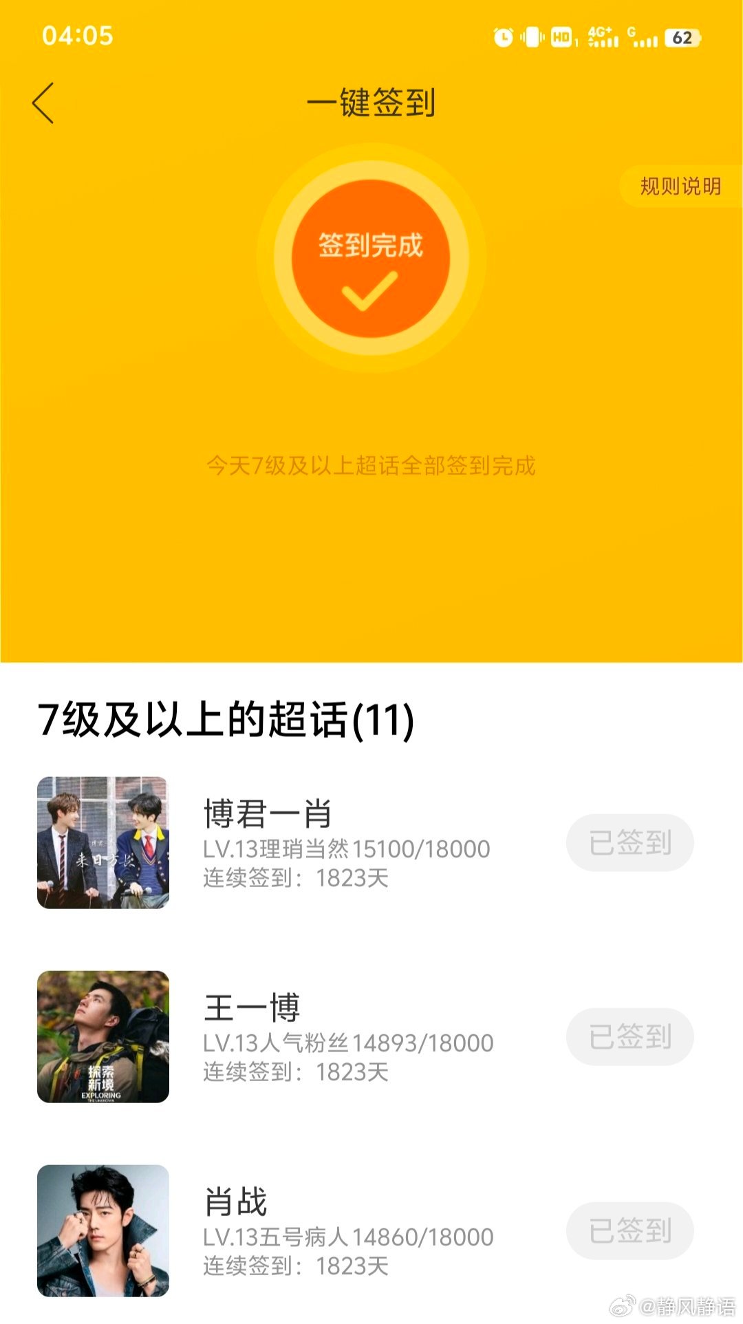 一肖王中王資料詳解，揭秘背后的秘密與優(yōu)勢(shì)，一肖王中王資料詳解，揭秘背后秘密與獨(dú)特優(yōu)勢(shì)