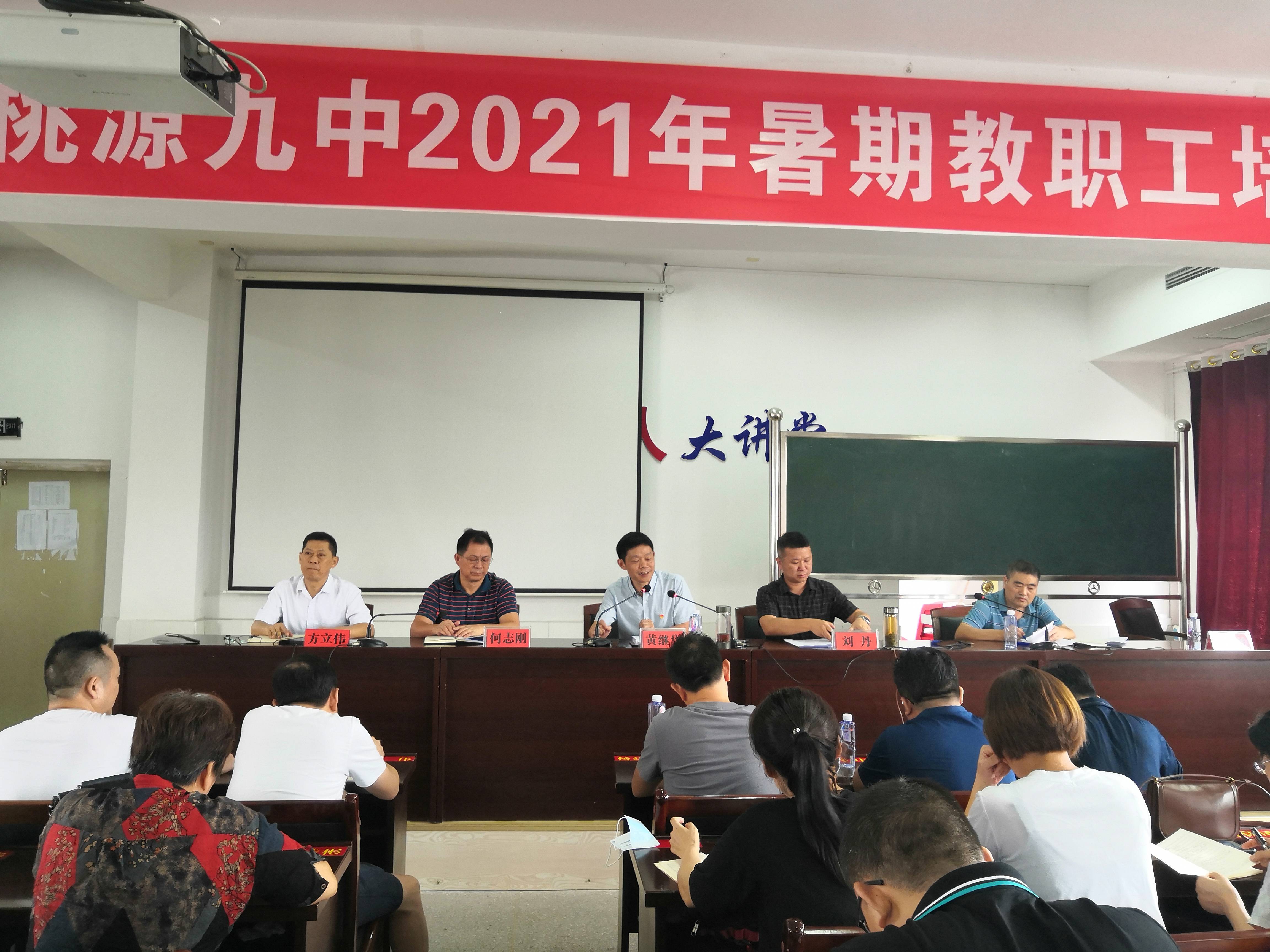 王中王一肖一中一特一中，探尋關鍵詞背后的故事與奧秘，探尋關鍵詞背后的故事與奧秘，王中王一肖一中一特一中探秘之旅