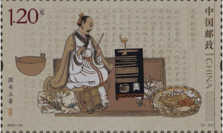 揭秘劉伯溫料平特一肖，深度解析十期預(yù)測之謎，劉伯溫料平特一肖揭秘，深度解析預(yù)測十期之謎