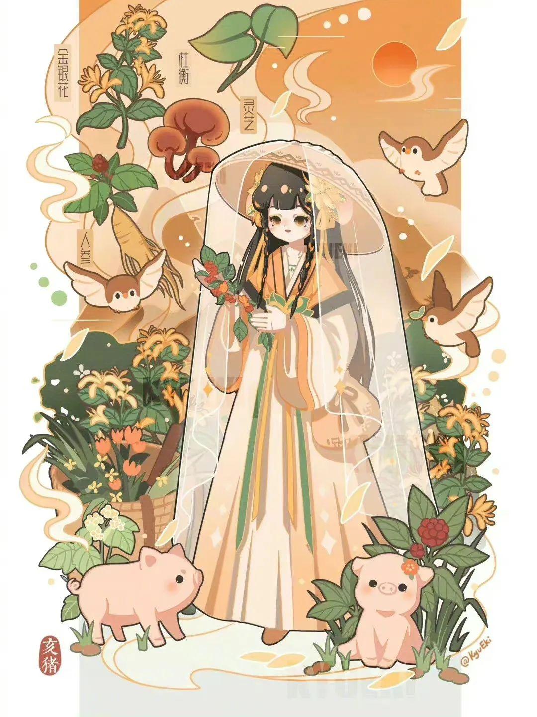 劉伯溫一生與生肖的奇妙緣分，劉伯溫與生肖的奇緣，一生中的神秘聯(lián)系
