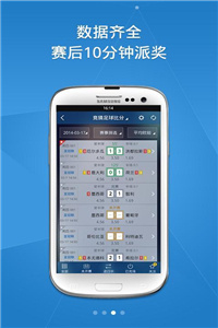 澳彩8796免費資料大全——探索彩票世界的奧秘與機會，澳彩8796免費資料大全，揭秘彩票世界的機遇與奧秘