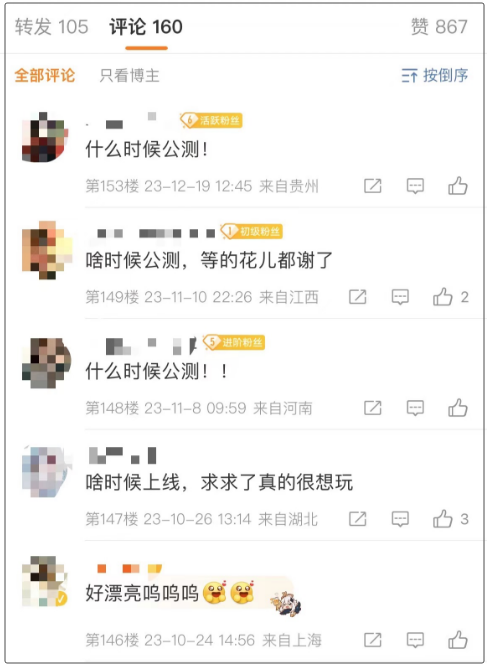 澳門管家婆彩票開獎(jiǎng)結(jié)果及未來展望（XXXX年XX月），澳門管家婆彩票開獎(jiǎng)結(jié)果及未來展望（XXXX年XX月最新分析）