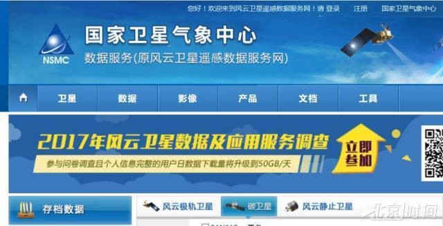 新澳2025正版資料免費公開，全面解析與獲取指南，新澳2025正版資料全面解析與獲取指南，免費公開信息，一網(wǎng)打盡！