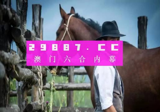 澳門正版資料免費(fèi)大全 2021年最新版開碼資料大放送，澳門正版資料免費(fèi)大全，最新開碼資料大放送 2021版