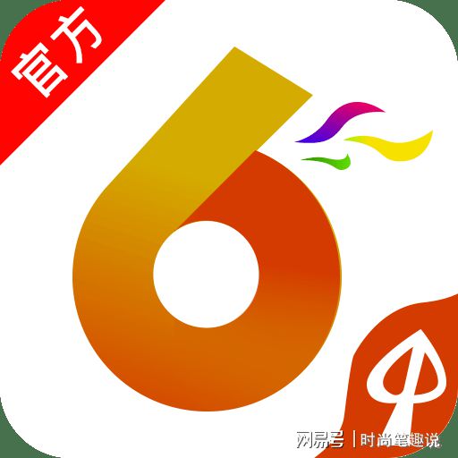 預(yù)測未來的數(shù)據(jù)樞紐，2025年香港六合資料總站展望，未來數(shù)據(jù)樞紐展望，香港六合資料總站2025年展望