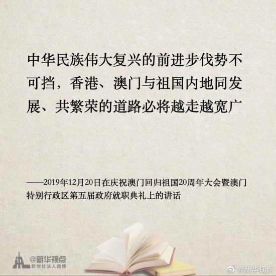 新澳門(mén)一肖一碼中恃一句——揭秘與解析，揭秘澳門(mén)一肖一碼中獎(jiǎng)秘密，解析背后的秘密與策略