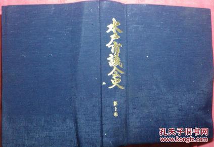 正版資料最老版，歷史沉淀的價(jià)值與SEO優(yōu)化策略，正版資料最老版，歷史沉淀的價(jià)值與SEO優(yōu)化策略解析