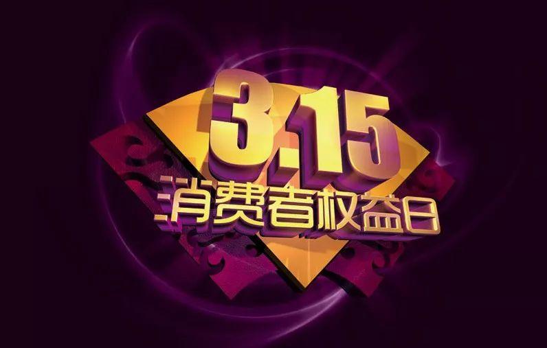 王中王指一生肖282期，解讀背后的奧秘與玄機(jī)，王中王生肖奧秘揭秘，探尋一生肖282期的玄機(jī)與奧秘
