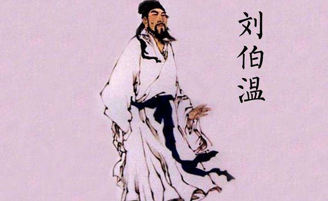 揭秘劉伯溫全年料四肖選一，神秘預(yù)測(cè)背后的故事，劉伯溫四肖選一神秘預(yù)測(cè)揭秘，揭秘背后的故事與真相