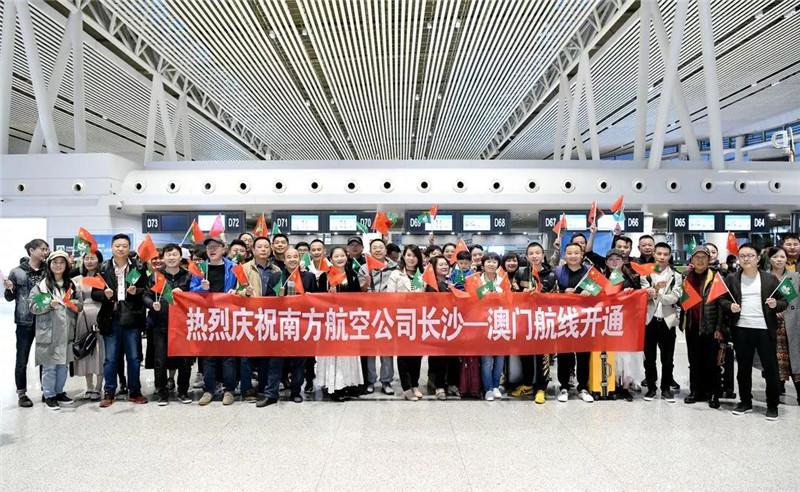 澳門彩票中心，揭秘2021年澳門彩票第142期開獎(jiǎng)資料詳解，澳門彩票中心揭秘第142期開獎(jiǎng)資料詳解
