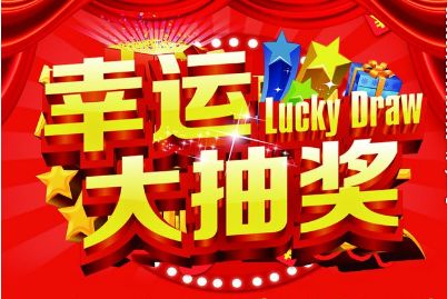 王中王生活幽默解一肖——探尋生肖魅力與生活智慧，王中王解生肖，探尋生肖魅力，分享生活智慧與幽默